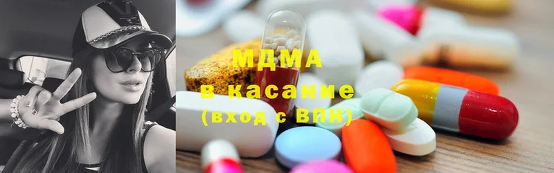 MDMA VHQ  KRAKEN tor  Алексеевка  наркошоп 